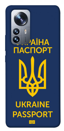 Чехол itsPrint Паспорт українця для Xiaomi 12 / 12X