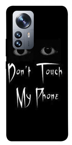 Чехол itsPrint Don't Touch для Xiaomi 12 / 12X