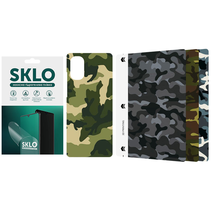 Защитная пленка SKLO Back (тыл) Camo для Samsung Galaxy A02, Бронированная пленка, купить оптом с доставкой