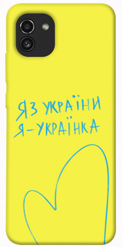 Чохол itsPrint Я українка для Samsung Galaxy A03