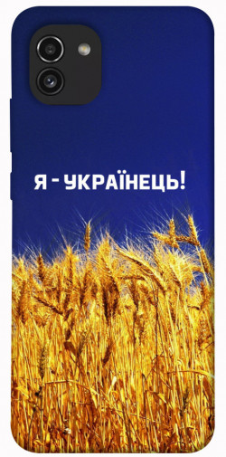Чохол itsPrint Я українець! для Samsung Galaxy A03
