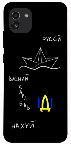 Чехол itsPrint Рускій ваєний карабль для Samsung Galaxy A03