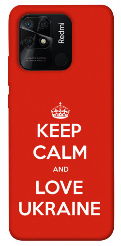 Чохол itsPrint Keep calm and love Ukraine для Xiaomi Redmi 10C
