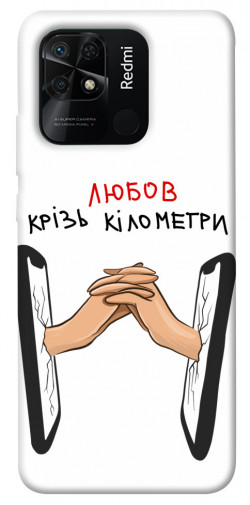 Чехол itsPrint Любов крізь кілометри для Xiaomi Redmi 10C