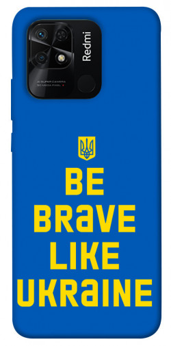 Чехол itsPrint Be brave like Ukraine для Xiaomi Redmi 10C
