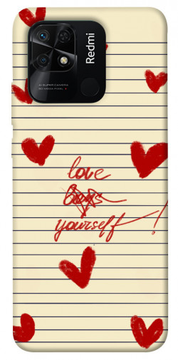 Чехол itsPrint Love yourself для Xiaomi Redmi 10C