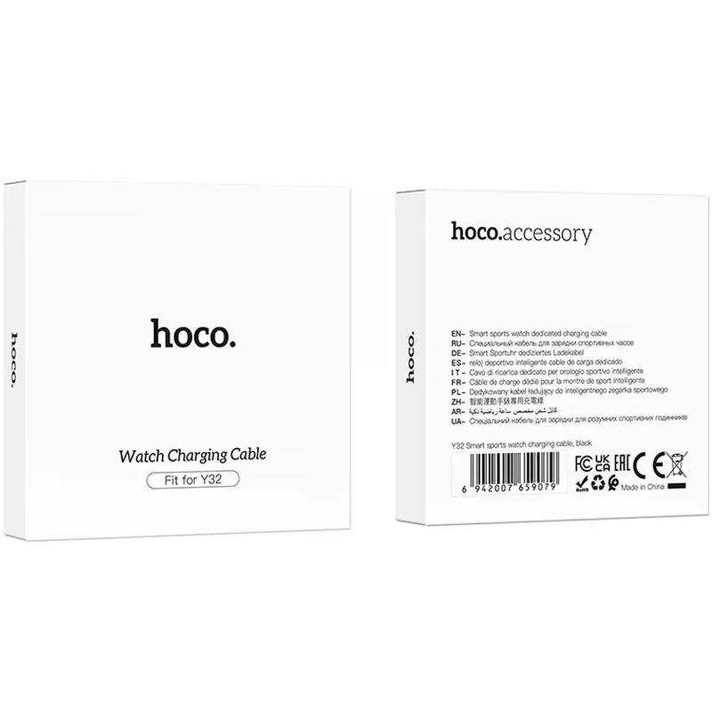 Зарядний пристрій для Hoco Y32 на малюнкі №4