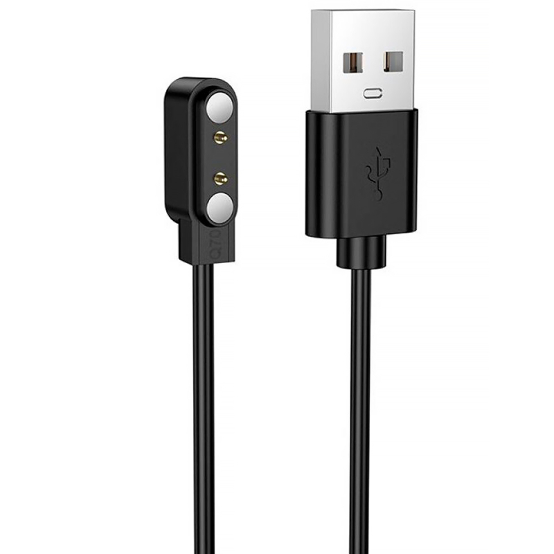 Зарядний пристрій для Borofone BD15 на малюнкі №1