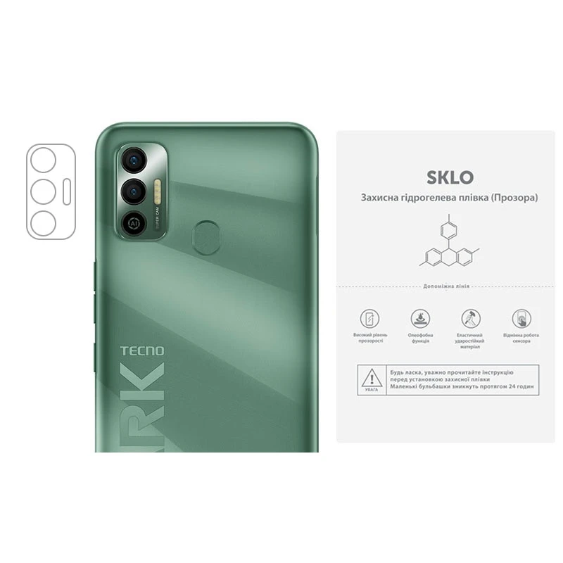 Защитная гидрогелевая пленка SKLO (на камеру) 4шт. (тех.пак) для TECNO Spark 10 Pro, Прозрачный, Бронированная пленка, купить оптом с доставкой