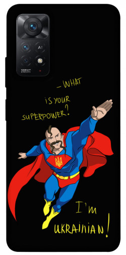 Чехол itsPrint Національний супергерой для Xiaomi Redmi Note 11 Pro 4G/5G