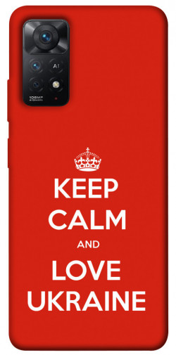 Чехол itsPrint Keep calm and love Ukraine для Xiaomi Redmi Note 11 Pro 4G/5G