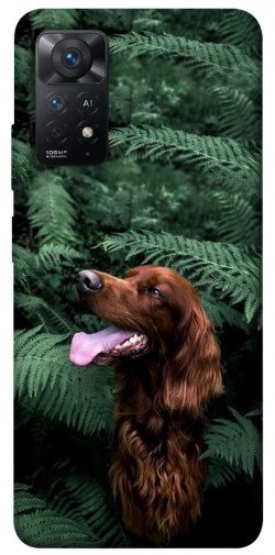 Чохол itsPrint Собака у зелені для Xiaomi Redmi Note 11 Pro 4G/5G