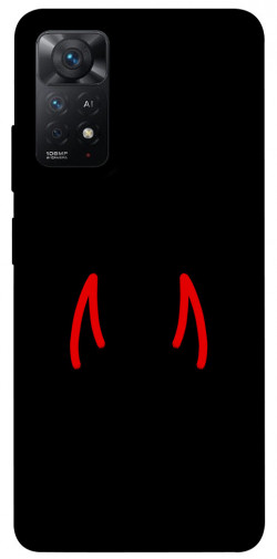Чехол itsPrint Red horns для Xiaomi Redmi Note 11 Pro 4G/5G