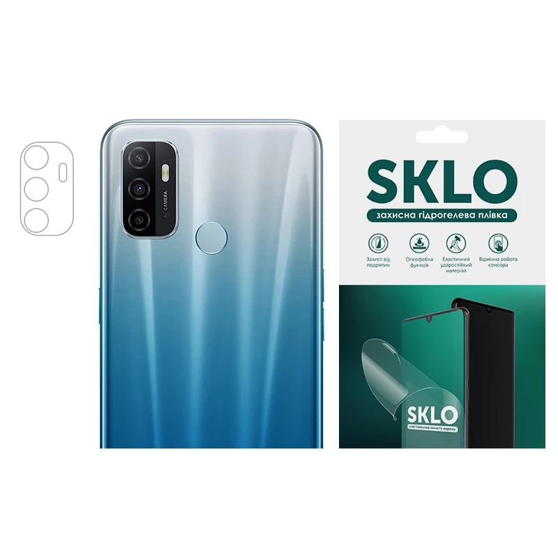 Защитная гидрогелевая пленка SKLO (на камеру) 4шт. для Oppo A71, Прозрачный, Бронированная пленка, купить оптом с доставкой