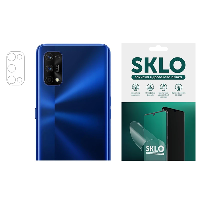 Защитная гидрогелевая пленка SKLO (на камеру) 4шт. для Realme 12 Pro, Прозрачный, Бронированная пленка, купить оптом с доставкой