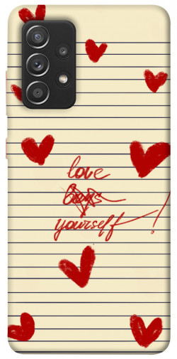 Чехол itsPrint Love yourself для Samsung Galaxy A52 4G / A52 5G