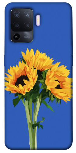 Чохол itsPrint Bouquet of sunflowers для Oppo A94