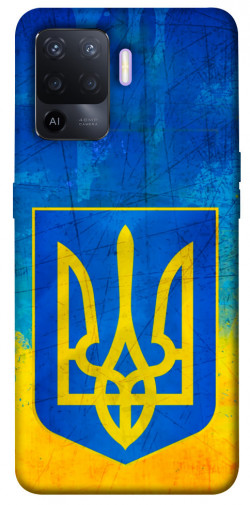 Чехол itsPrint Символика Украины для Oppo A94