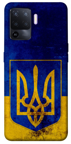 Чохол itsPrint Український герб для Oppo A94