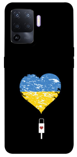 Чехол itsPrint З Україною в серці для Oppo A94