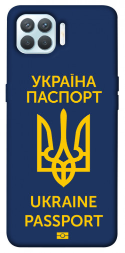 Чохол itsPrint Паспорт українця для Oppo F17 Pro