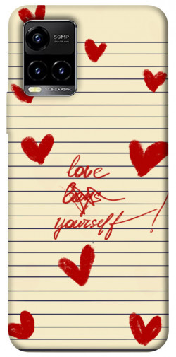 Чехол itsPrint Love yourself для Vivo Y21 / Y33s