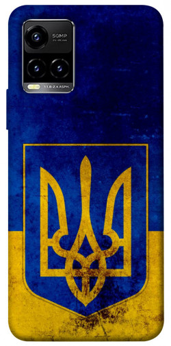 Чехол itsPrint Украинский герб для Vivo Y21 / Y33s