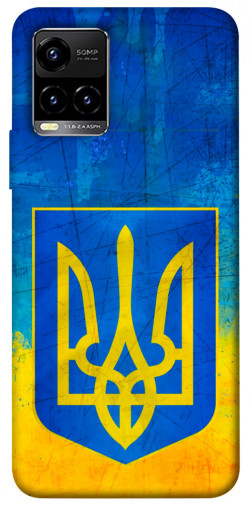 Чехол itsPrint Символика Украины для Vivo Y21 / Y33s