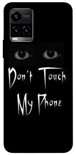 Чехол itsPrint Don't Touch для Vivo Y21 / Y33s