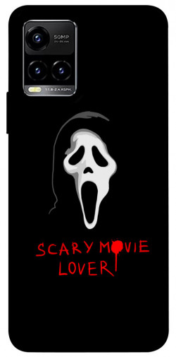 Чехол itsPrint Scary movie lover для Vivo Y21 / Y33s