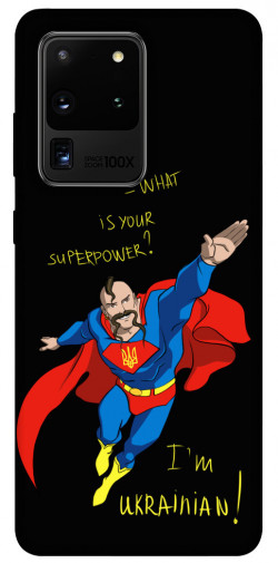 Чехол itsPrint Національний супергерой для Samsung Galaxy S20 Ultra