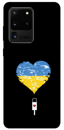 Чехол itsPrint З Україною в серці для Samsung Galaxy S20 Ultra