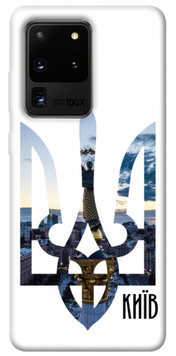 Чехол itsPrint Київ для Samsung Galaxy S20 Ultra