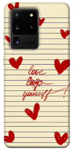 Чохол itsPrint Love yourself для Samsung Galaxy S20 Ultra