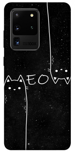 Чохол itsPrint Meow для Samsung Galaxy S20 Ultra