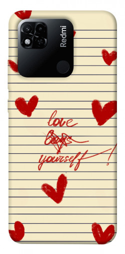 Чохол itsPrint Love yourself для Xiaomi Redmi 10A