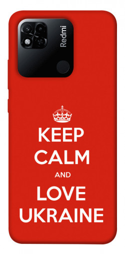 Чохол itsPrint Keep calm and love Ukraine для Xiaomi Redmi 10A