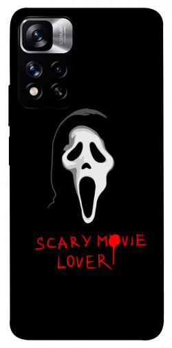 Чохол itsPrint Scary movie lover для Xiaomi Poco M4 Pro 5G