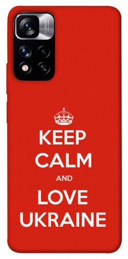 Чохол itsPrint Keep calm and love Ukraine для Xiaomi Poco M4 Pro 5G