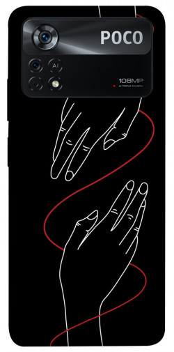 Чехол itsPrint Плетение рук для Xiaomi Poco X4 Pro 5G