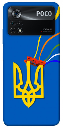 Чохол itsPrint Квітучий герб для Xiaomi Poco X4 Pro 5G