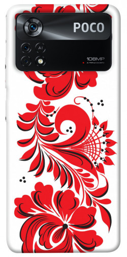 Чехол itsPrint Червона вишиванка для Xiaomi Poco X4 Pro 5G