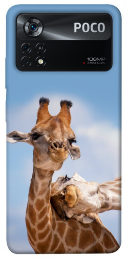 Чохол itsPrint Милі жирафи для Xiaomi Poco X4 Pro 5G