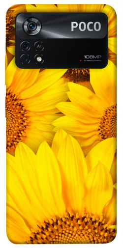 Чохол itsPrint Букет соняшників для Xiaomi Poco X4 Pro 5G
