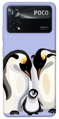 Чехол itsPrint Penguin family для Xiaomi Poco X4 Pro 5G