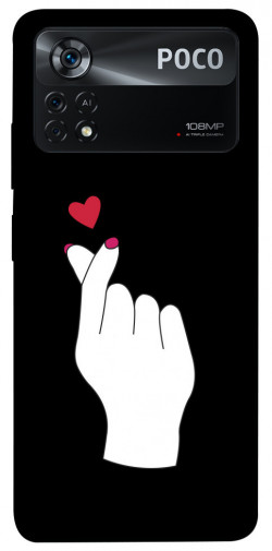Чохол itsPrint Серце в руці для Xiaomi Poco X4 Pro 5G