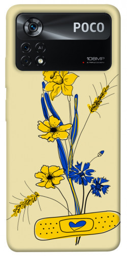 Чехол itsPrint Українські квіточки для Xiaomi Poco X4 Pro 5G