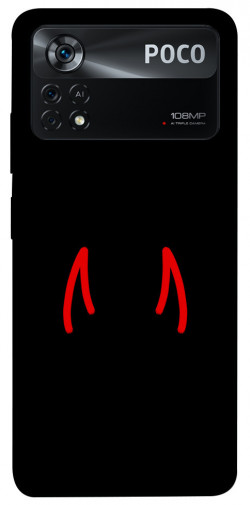 Чехол itsPrint Red horns для Xiaomi Poco X4 Pro 5G
