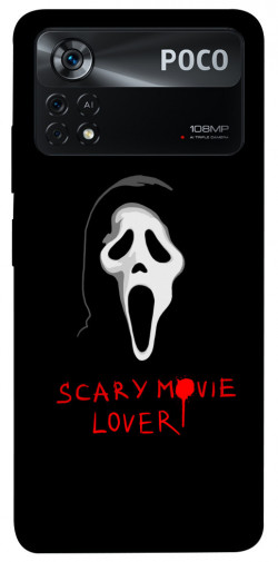 Чохол itsPrint Scary movie lover для Xiaomi Poco X4 Pro 5G