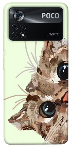 Чехол itsPrint Cat muzzle для Xiaomi Poco X4 Pro 5G